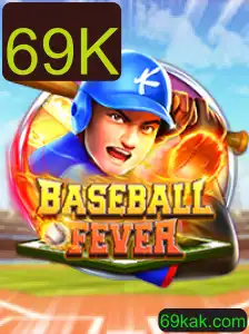 BaseballFever: Descubra as Emoções do Jogo Com a Campanha 69K