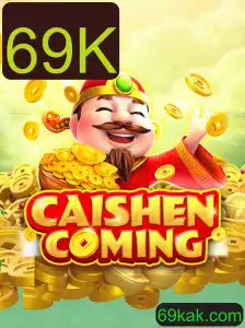 Desvendando o Mundo de CAISHENCOMING: Regras e Estratégias do Jogo do Momento