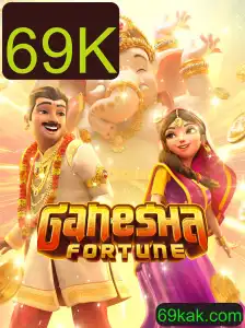 Explorando o Universo de GaneshaFortune: O Jogo do Momento