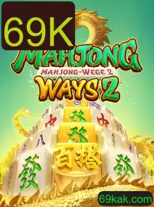 Descubra MahjongWays2: A Arte e Estratégia por Trás do Clássico Jogo de Azulejos