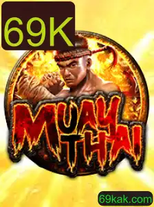 MuayThai: A Arte Marcial e o Jogo Virtual com Revitalização Recentemente Avançada