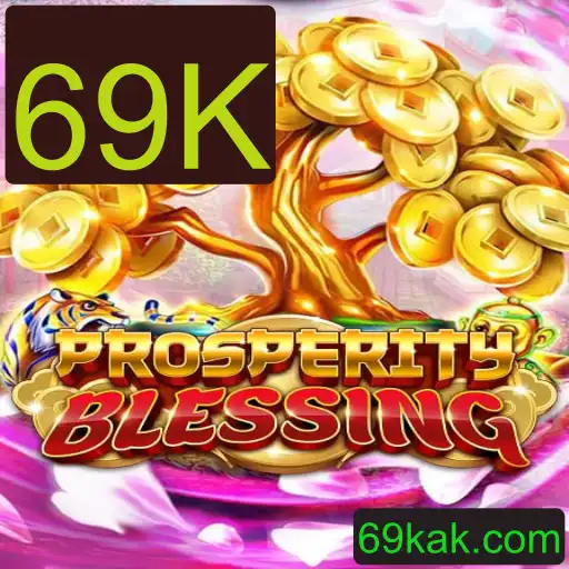 ProsperityBlessing: Um Mergulho no Fascinante Mundo do Jogo com 69K