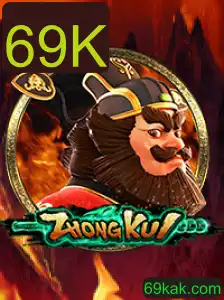 Descobrindo ZhongKui: Um Jogo de Mistério e Estratégia